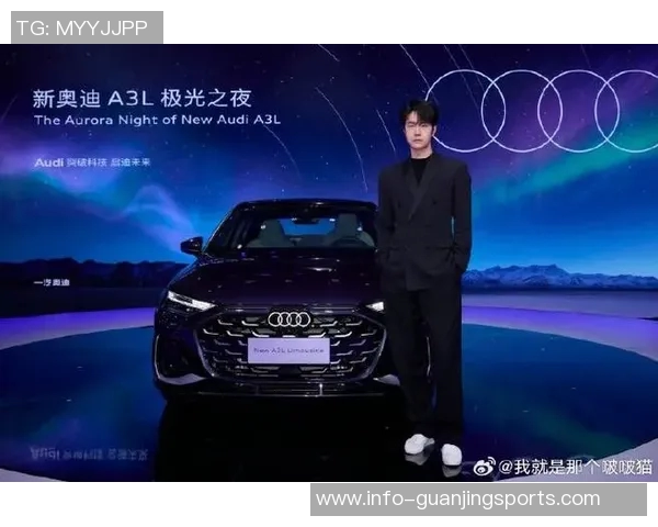 星空体育携手传奇教练因扎吉正式签约成为品牌形象大使